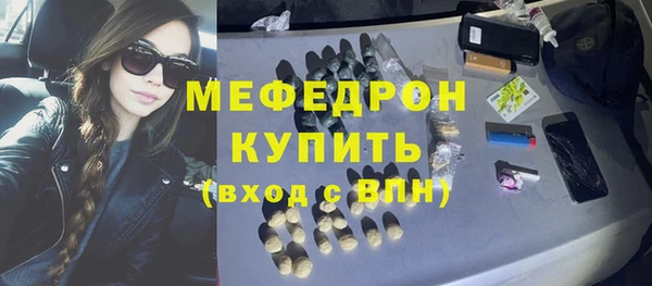кокаин колумбия Дмитров