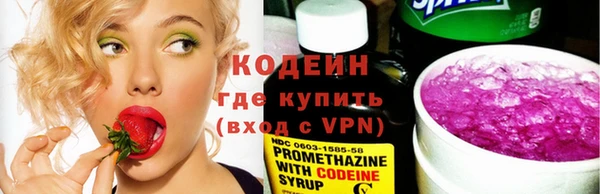 кокаин колумбия Дмитров