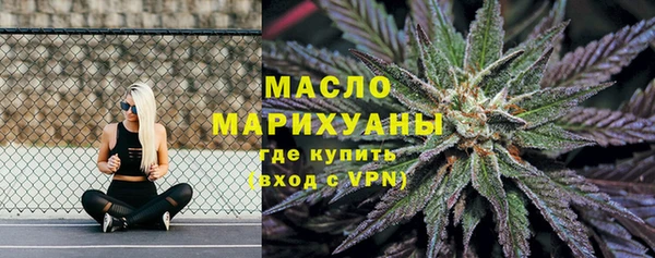 кокаин колумбия Дмитров