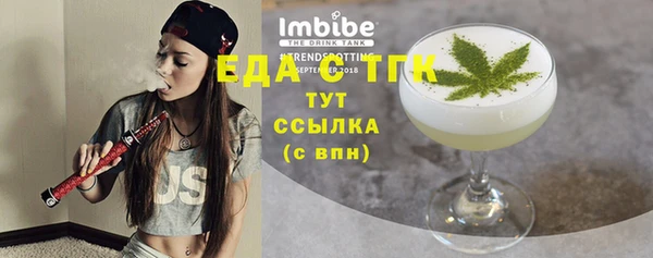 гашик Дмитровск