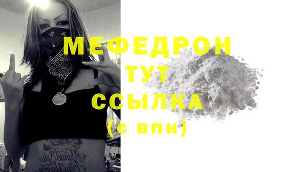 кокаин колумбия Дмитров