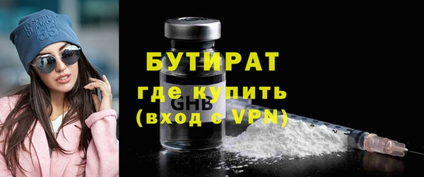 кокаин колумбия Дмитров