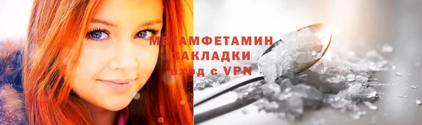 кокаин колумбия Дмитров