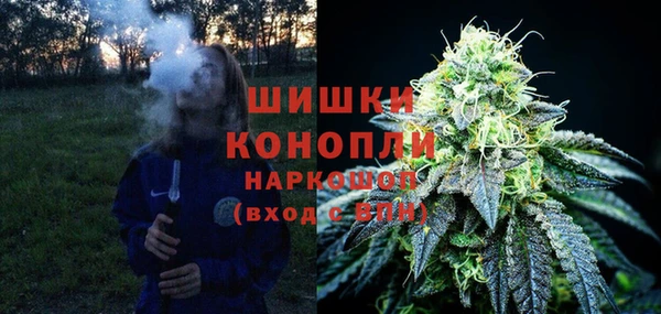 каннабис Горнозаводск