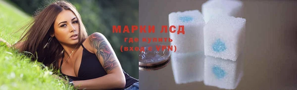 кокаин колумбия Дмитров