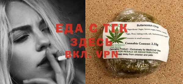 шишки Дмитриев