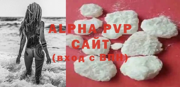 кокаин колумбия Дмитров