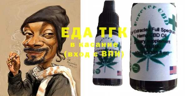 гашик Дмитровск