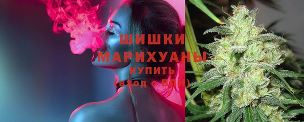кокаин колумбия Дмитров