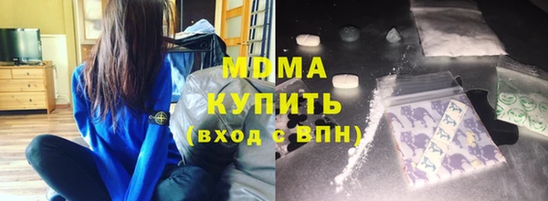 кокаин колумбия Дмитров