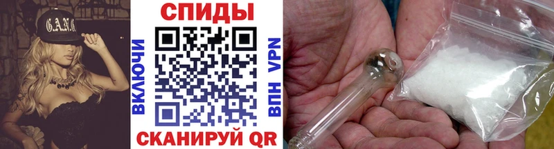 Купить где  Славгород  Метамфетамин Декстрометамфетамин 99.9% 