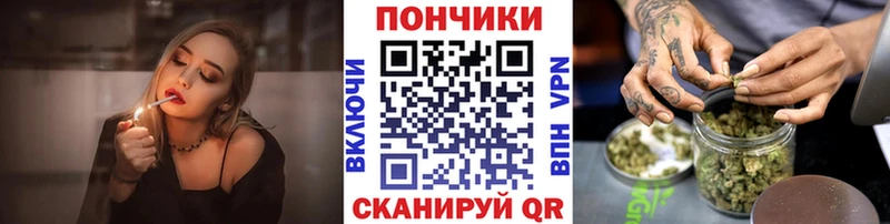 Купить  Славгород  Марихуана Bruce Banner 
